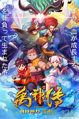 日本午夜精品